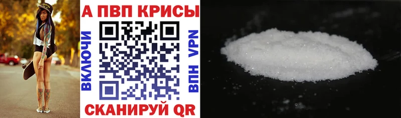 Все наркотики Чишмы Конопля СК ОМГ ОМГ ссылки КОКАИН Гашиш Вейп ТГК