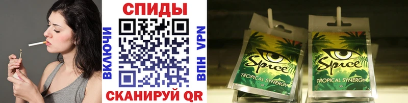 hydra tor  Чишмы  БУТИРАТ жидкий экстази 