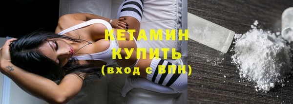 гашиш Новодвинск