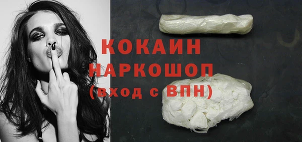 гашиш Новодвинск