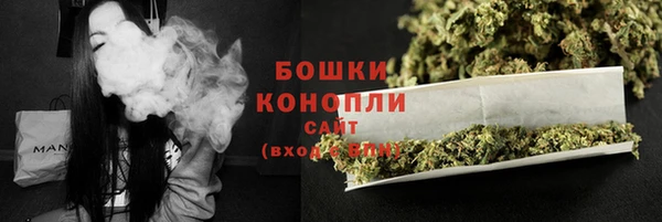 первитин Новокубанск