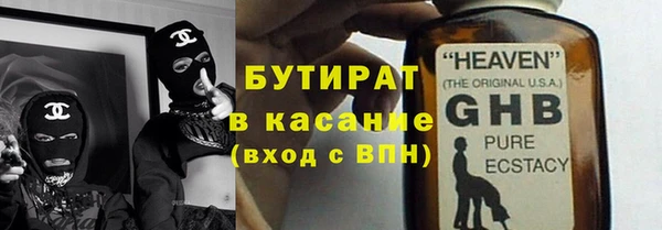 гашиш Новодвинск