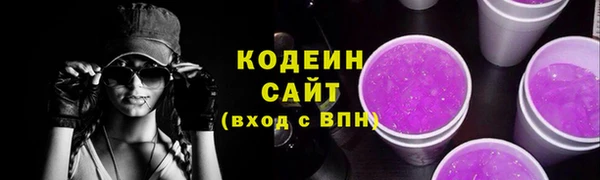 гашиш Новодвинск