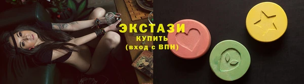 гашиш Новодвинск