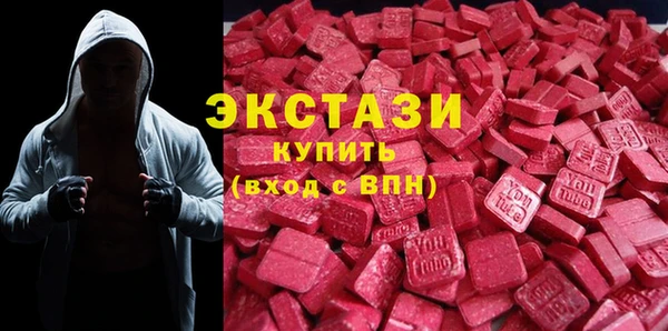 гашиш Новодвинск
