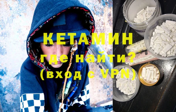 гашиш Новодвинск