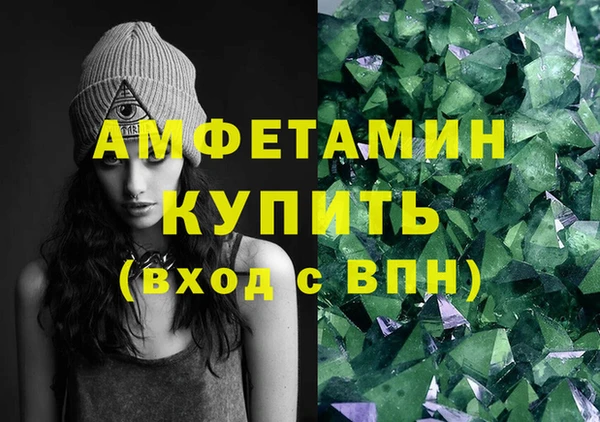 гашиш Новодвинск