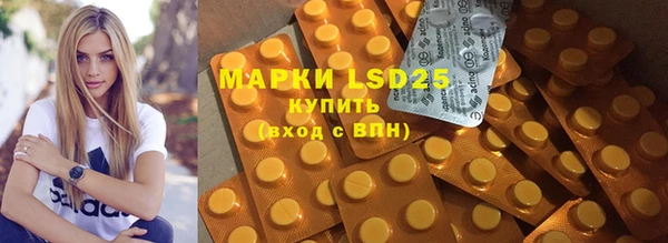 гашиш Новодвинск